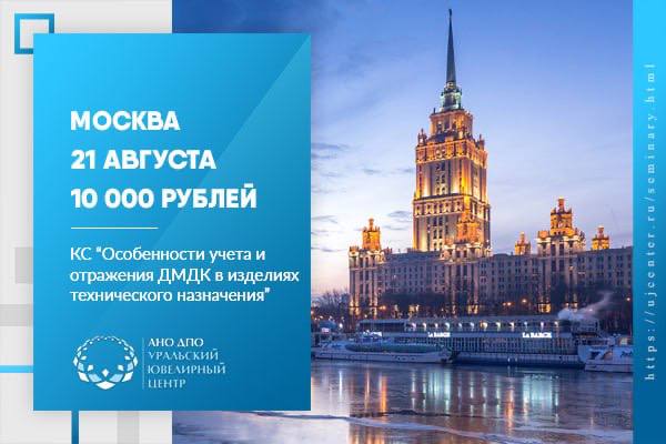 Приглашаем на очные мероприятия для участников оборота ДМДК в августе 2024.
19-20 августа 2024 года. г. Иркутск | Сетка — социальная сеть от hh.ru