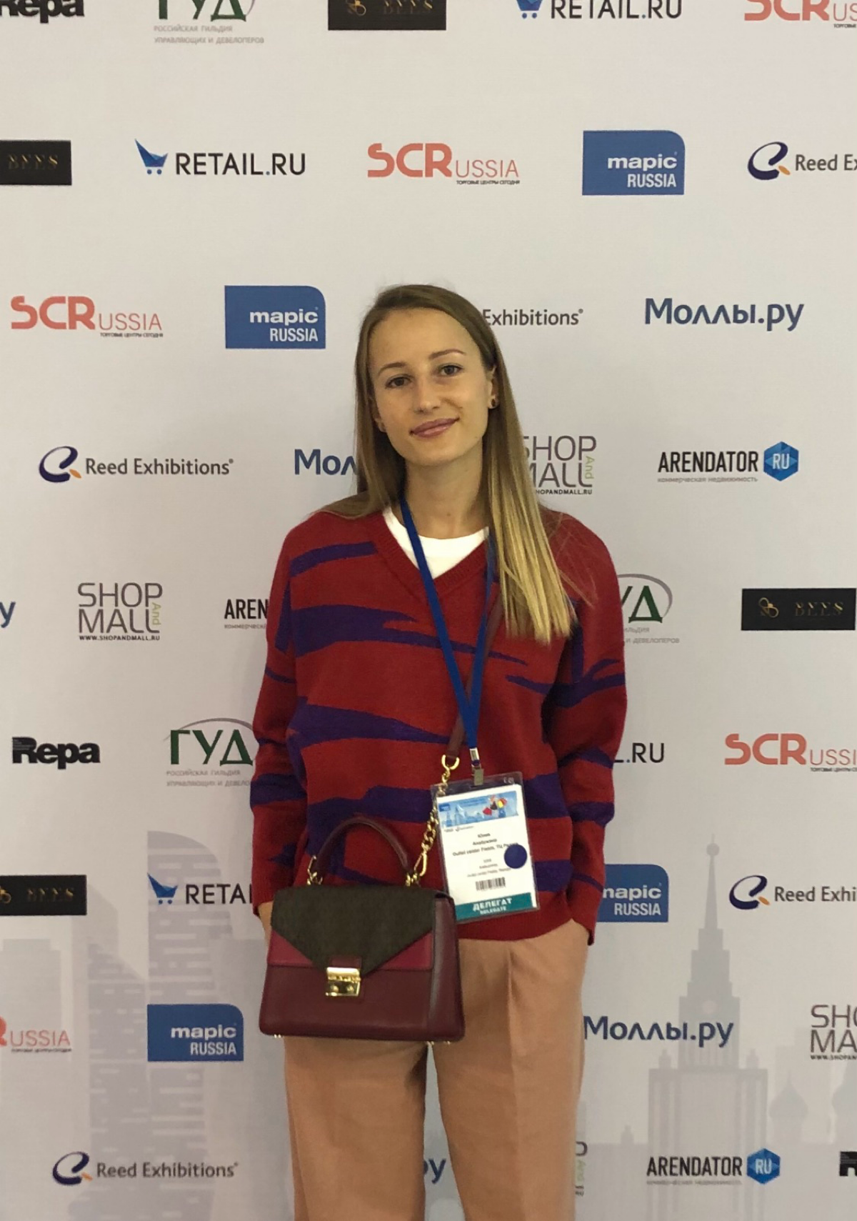 Юлия Алабужина | Сетка — социальная сеть от hh.ru