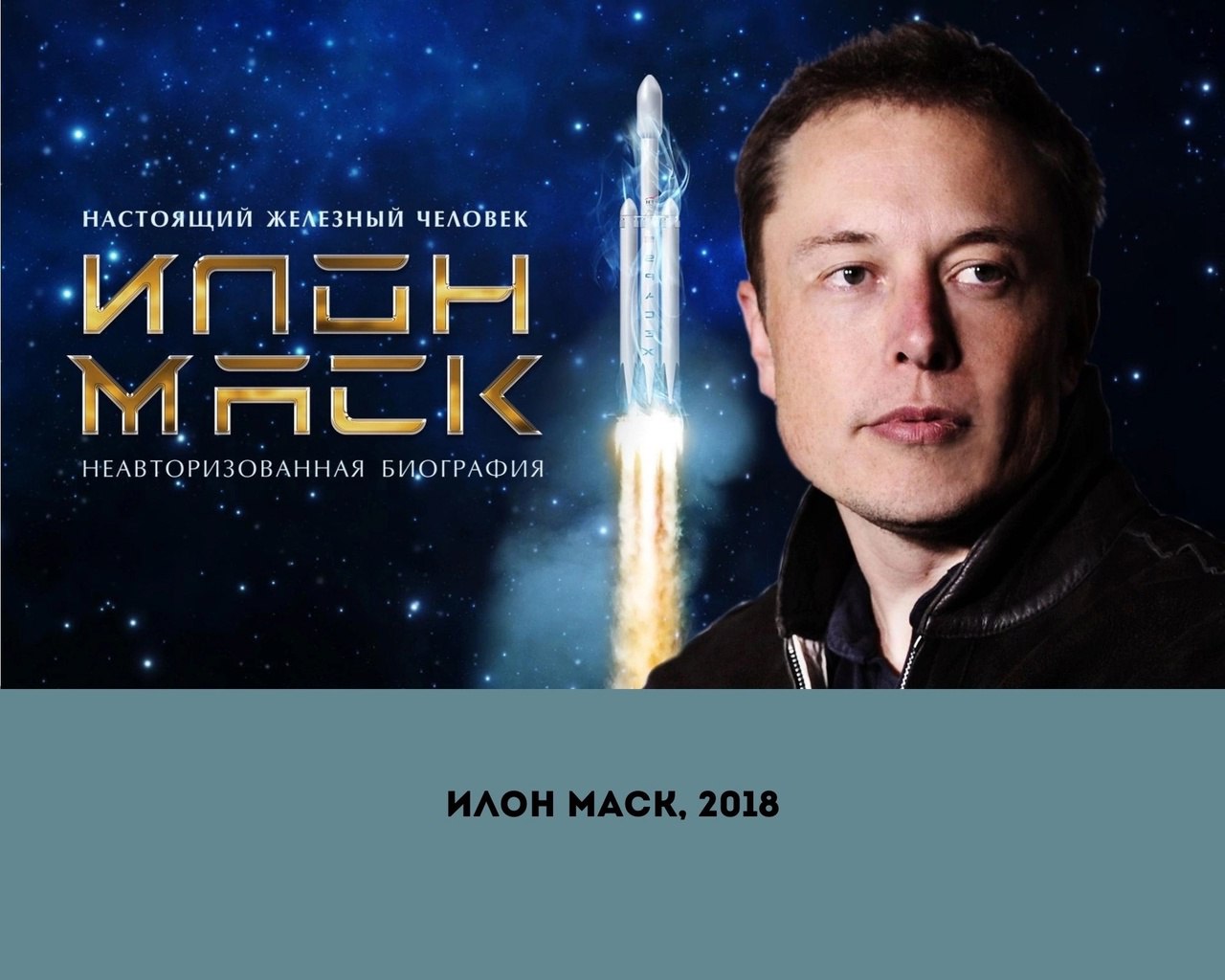 9 фильмов про бизнес, которые стоит посмотреть
Сохраняйте подборку себе 📌
#Бизнес | Сетка — социальная сеть от hh.ru