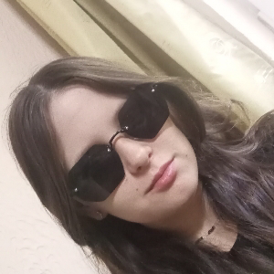 Авелина Ерошенко