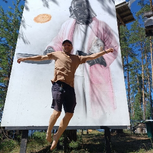 Иван Калугин