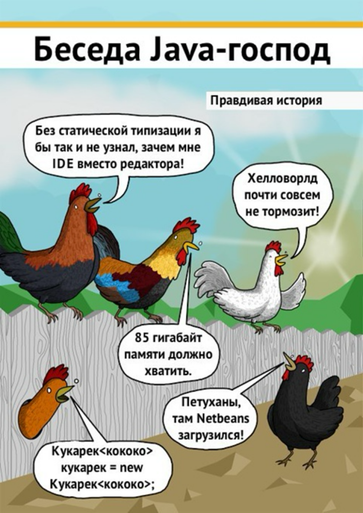Привет!
Меня зовут Даниил, я занимаюсь Автоматизацией тестирования во всех её проявлениях:
1. BE
2. FE
3. Mobile
4. Perf
Работал в куче компаний, как зарубежных, так и наших | Сетка — социальная сеть от hh.ru