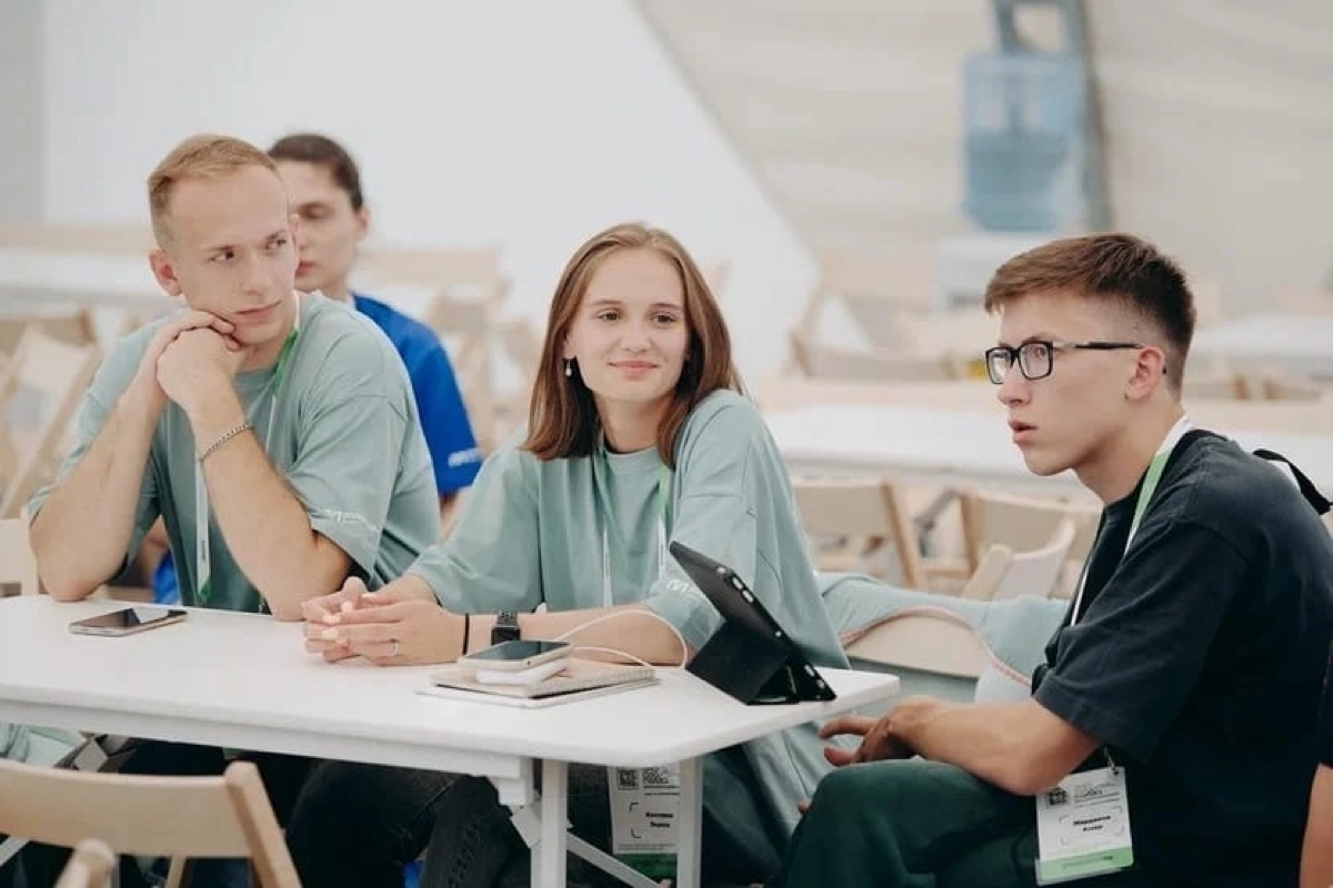Всероссийский экологический форум «Экосистема» на Камчатке | Сетка — социальная сеть от hh.ru