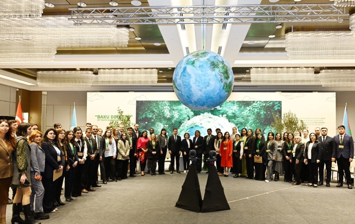 I Youth Climate Negotiation International Conference | Сетка — социальная сеть от hh.ru