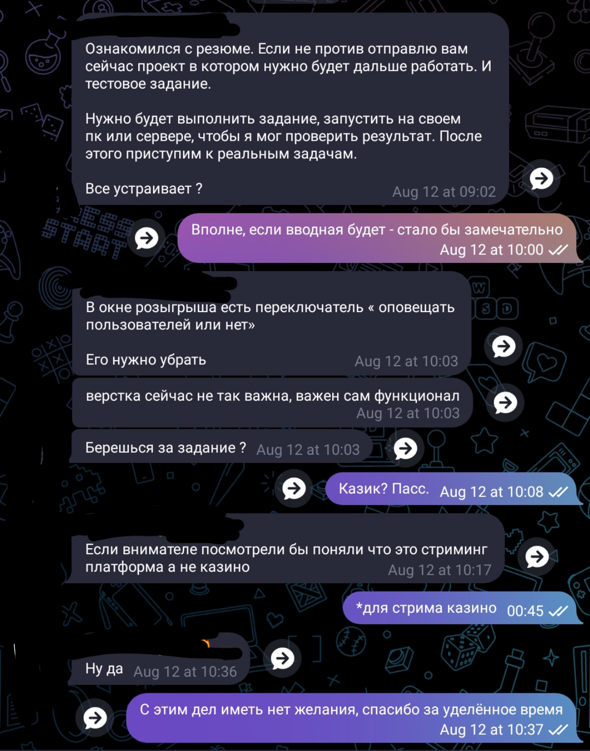 Как вы относитесь к сфере гэмблинга? | Сетка — социальная сеть от hh.ru