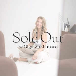 Системный отдел продаж