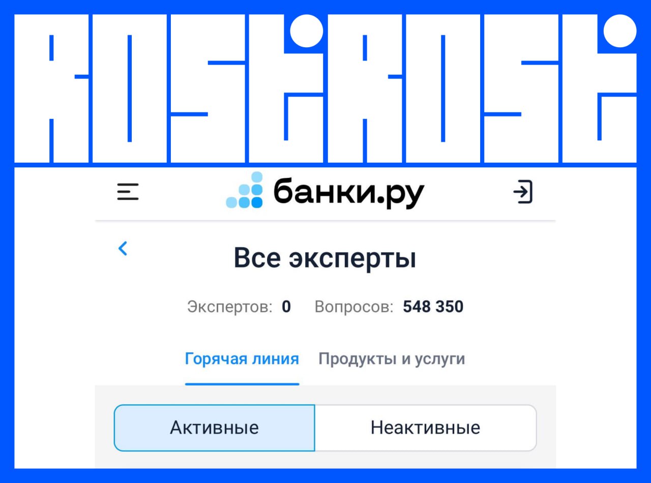 Подборка свежих вакансий на сегодня:
1. Лид-дизайнер (Web Design)
🔹 Компания: Лайфхакер
🔹 Грейд: #lead
🔹 Зарплата: не указана
🔹 Тип: #офис #удаленно
🔹 Подробнее на Geekjob
2 | Сетка — социальная сеть от hh.ru