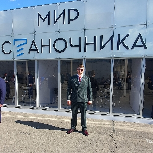 Егор Черноусиков