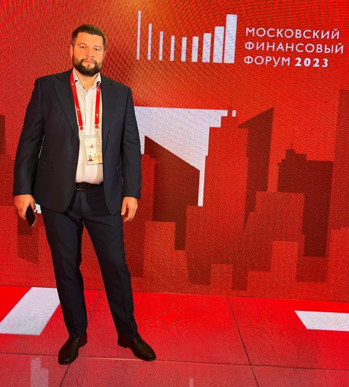 Александр Белых