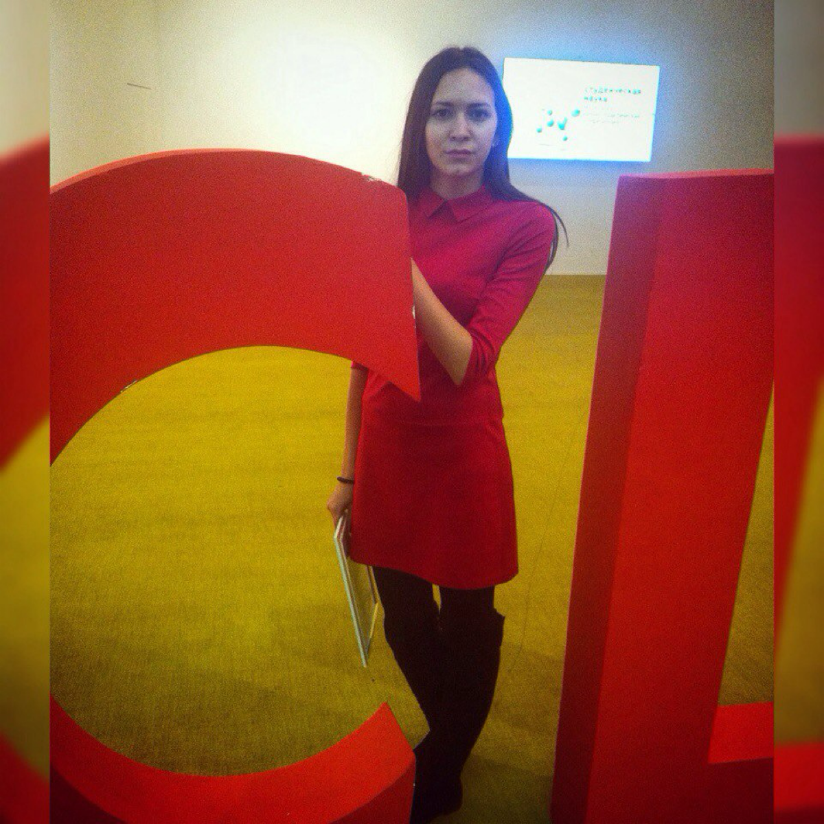 Мария Иванова