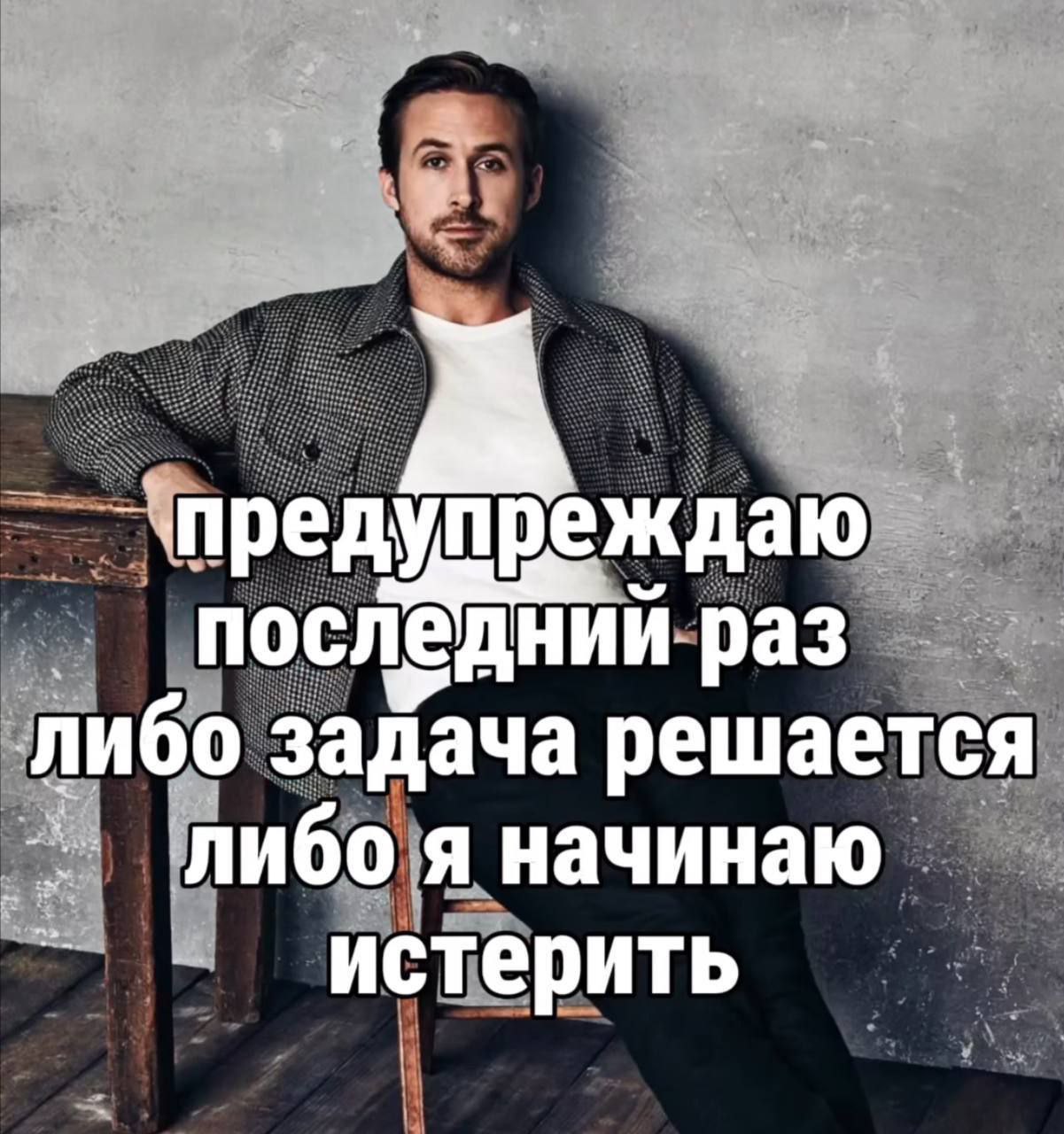 доброе утро!
✅ мемы в telegram канале | Сетка — социальная сеть от hh.ru