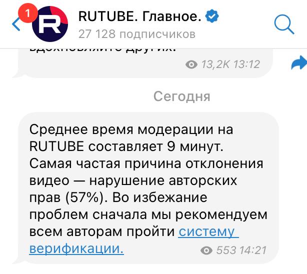🤔🤔🤔 | Сетка — социальная сеть от hh.ru
