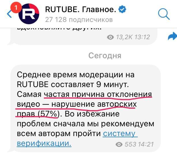 Сетка — социальная сеть от hh.ru