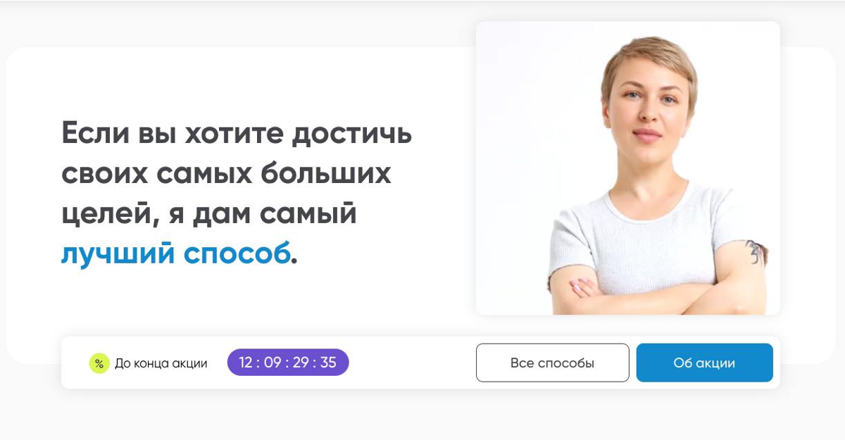 Немного волнительно, но начало положено! | Сетка — социальная сеть от hh.ru