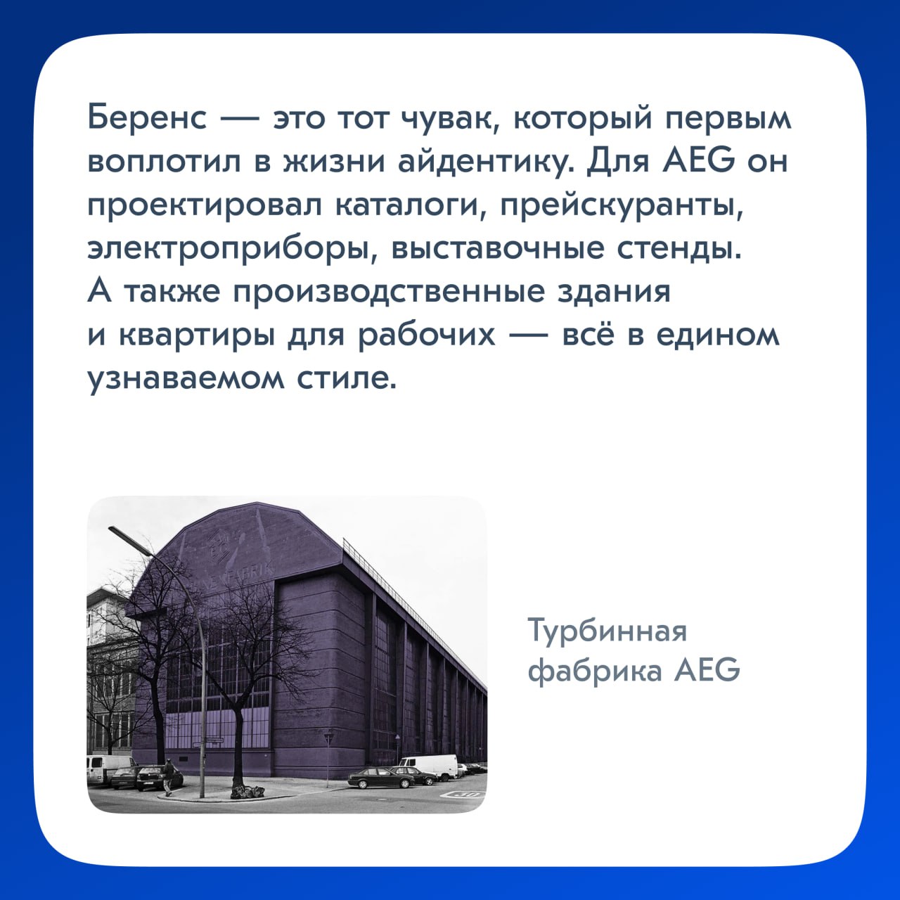Всем привет! Меня зовут Артур. Я люблю историю и дизайн, поэтому немного погружу вас в прошлое и расскажу, как оно всё было раньше и почему всё так сейчас | Сетка — социальная сеть от hh.ru