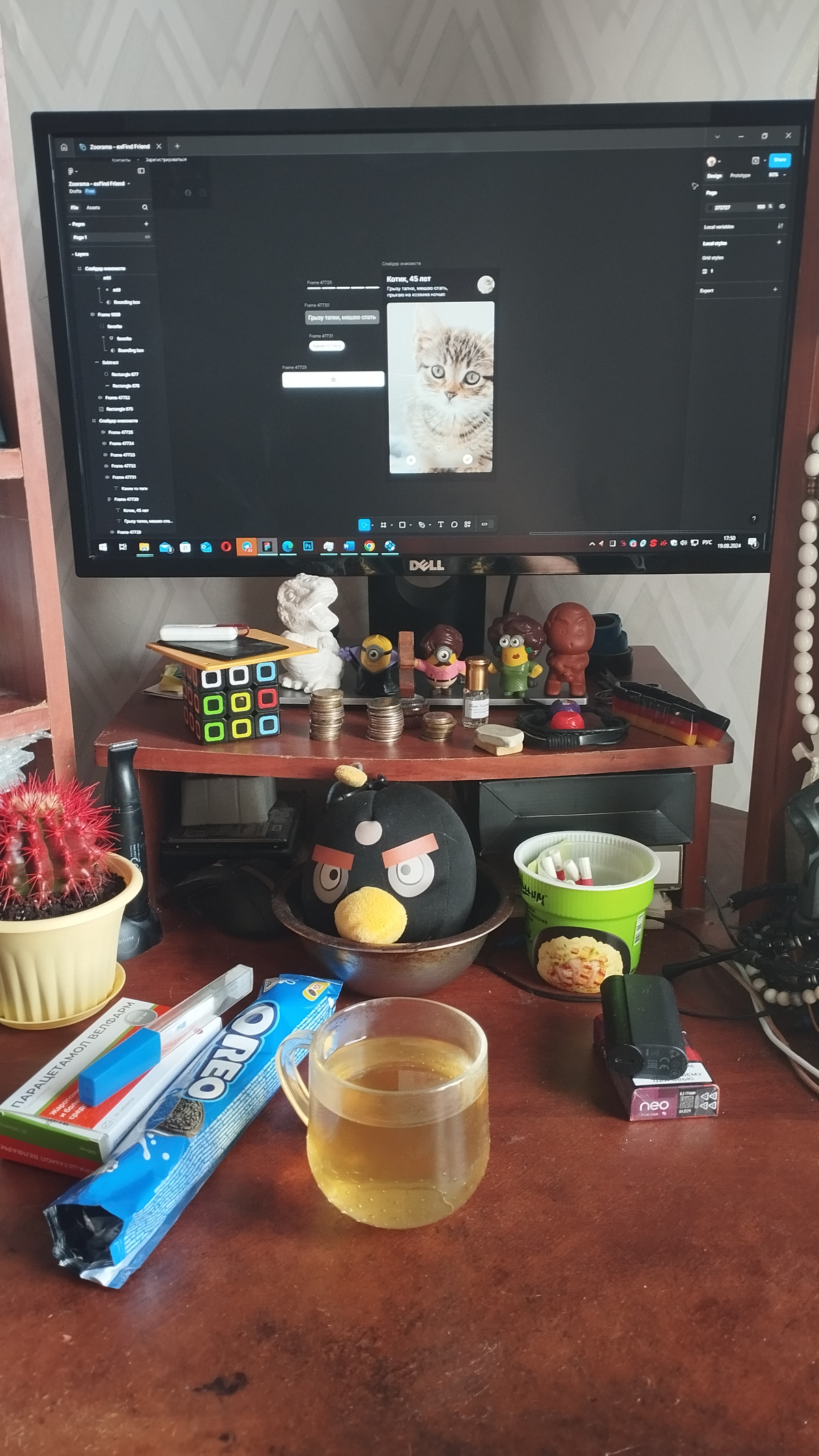 comment image