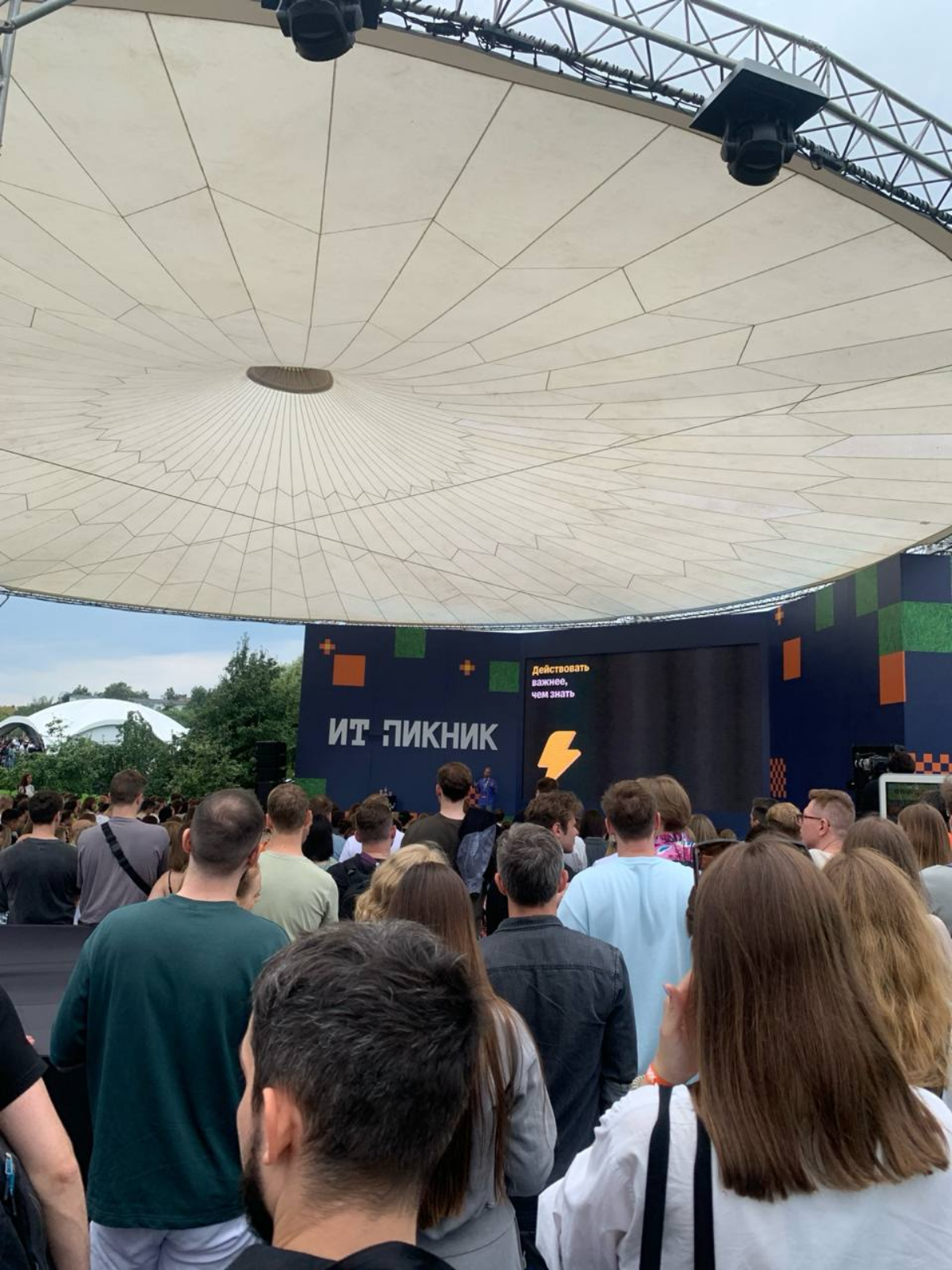 Сила незнания | Сетка — социальная сеть от hh.ru