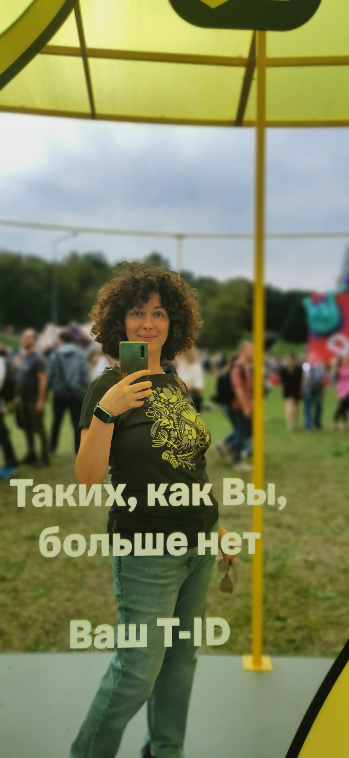 Сила незнания | Сетка — социальная сеть от hh.ru