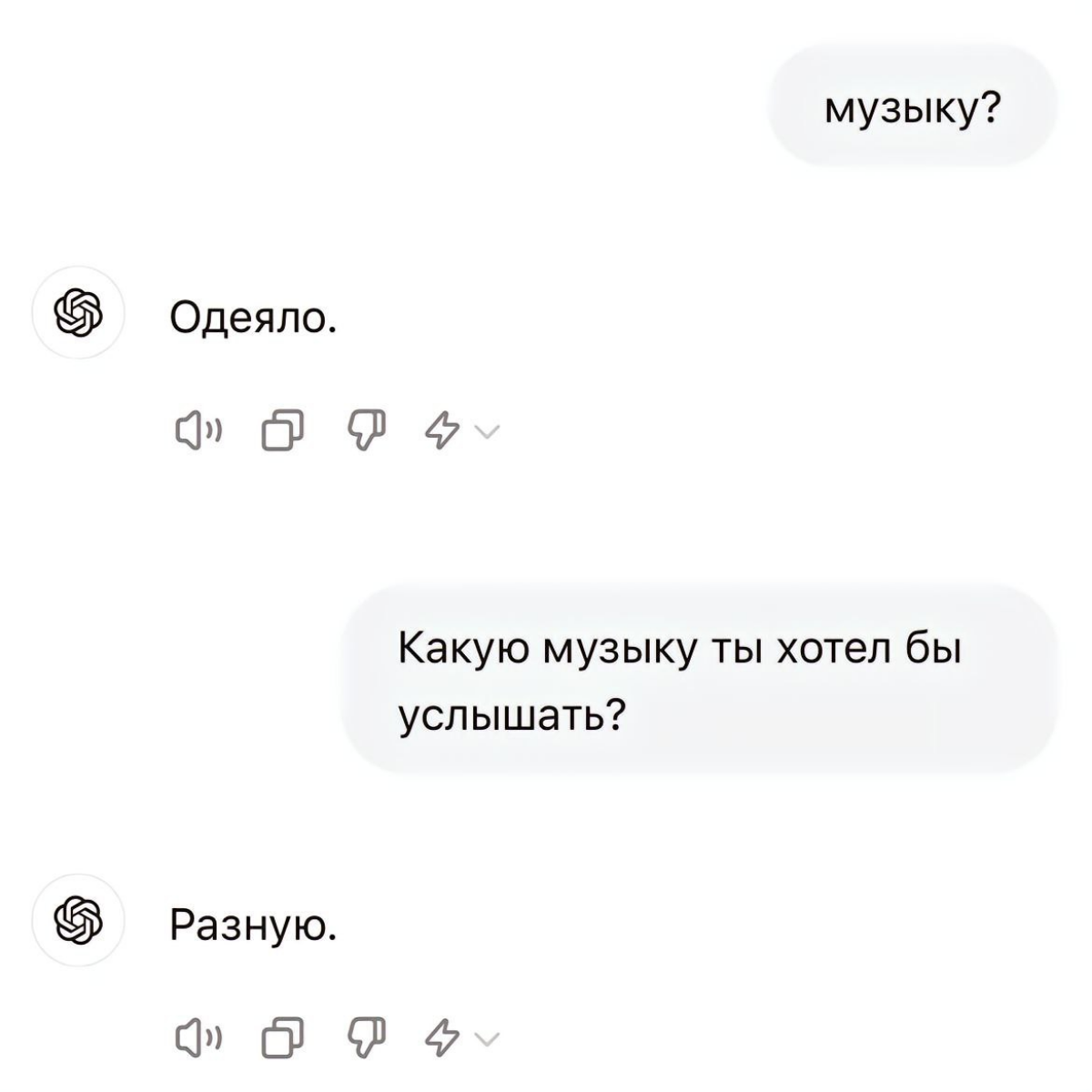 Однажды Эрнест Хемингуэй поспорил, что напишет короткий рассказ, который сможет растрогать любого, но ИИ тоже принял вызов...
#ИИ #AI #ChatGPT #IT #openai | Сетка — социальная сеть от hh.ru