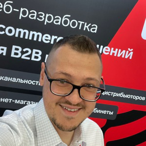 Сергей Ашмаров