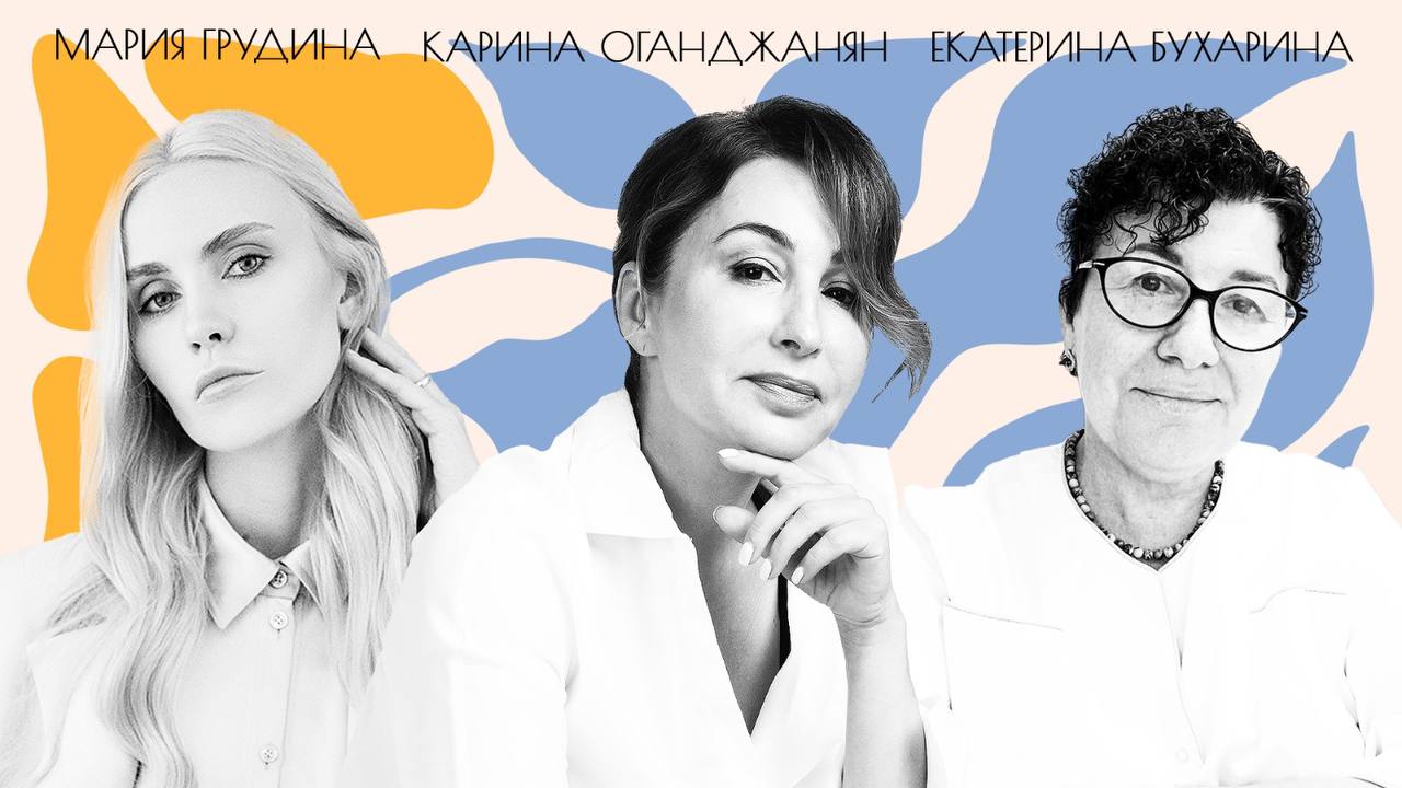 Встретила даму 40+ лет, которая посмотрела последний эфир про здоровье и у нее остались вопросы. Давайте суммирую, что я поняла про управление своим здоровьем, надеюсь что будет полезным: 1 | Сетка — социальная сеть от hh.ru