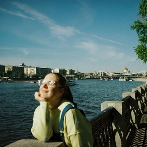 Светлана Ускембаева | Сетка — социальная сеть от hh.ru