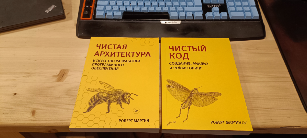 Пополнение в библиотеке. | Сетка — социальная сеть от hh.ru