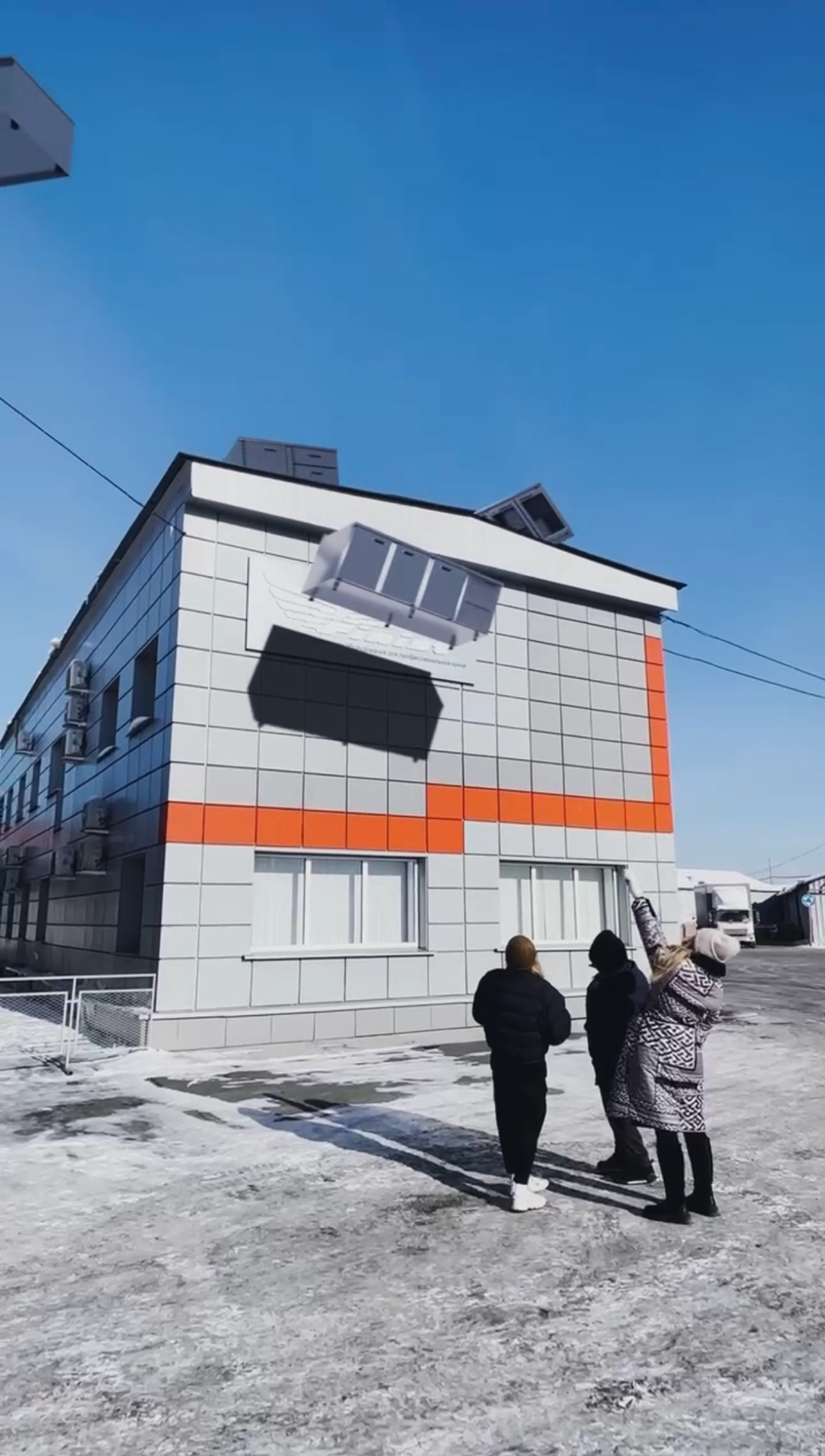 AR контент для Уральского завода | Сетка — социальная сеть от hh.ru