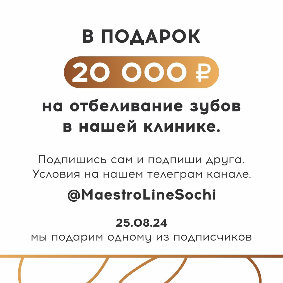 Мамину маму | Сетка — социальная сеть от hh.ru
