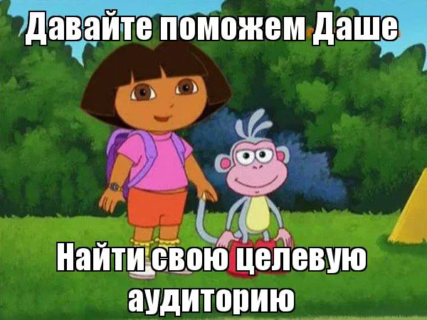 О чем любят читать люди | Сетка — социальная сеть от hh.ru