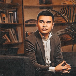 Адис Омурзаков | Сетка — социальная сеть от hh.ru