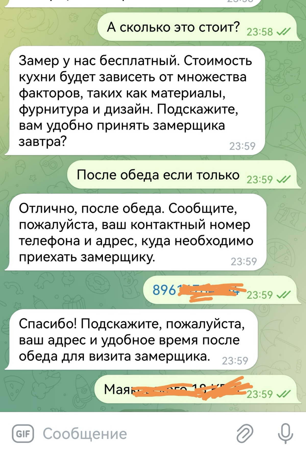 Как нейропродавец помог в кухонном бизнесе. Работая 24/7 | Сетка — социальная сеть от hh.ru