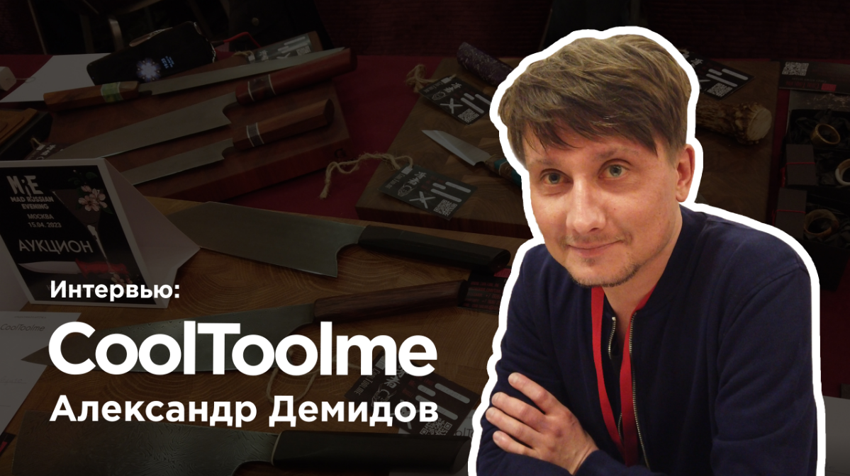 Один блогер подсказал мне, что недавно праздновали День видеоблогера.
А ведь я тоже когда-то видеоблогерствовал, но подзабросил это дело | Сетка — социальная сеть от hh.ru
