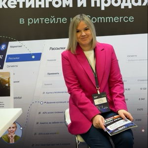 Татьяна Жеребцова | Сетка — социальная сеть от hh.ru