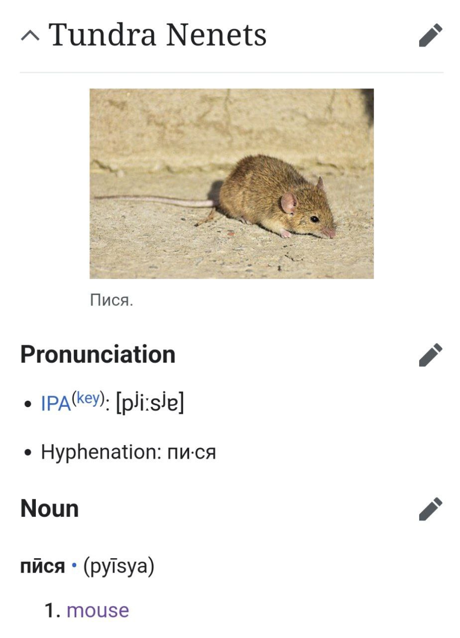 Ладно. | Сетка — социальная сеть от hh.ru