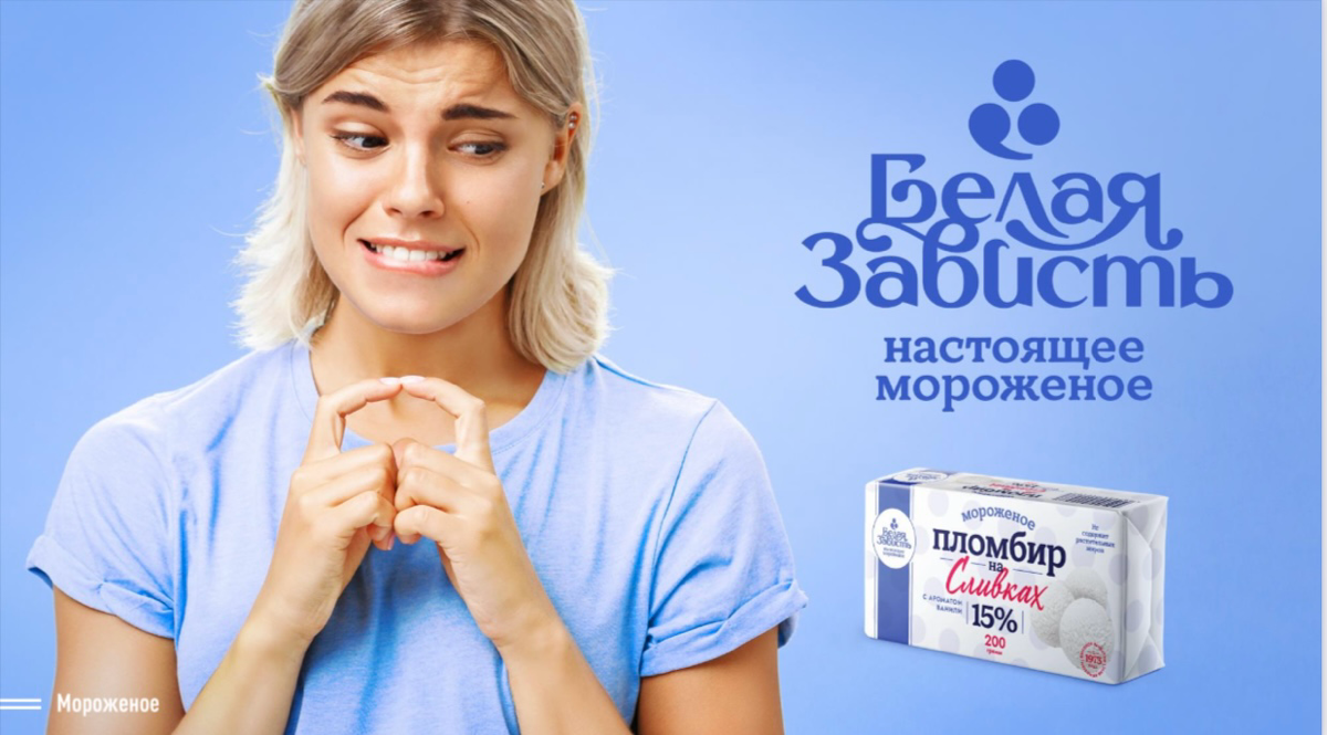 Все привет. Я Анатолий Татауров. Занимаюсь брендингом, разрабатываю торговые марки и вывожу их на различные рынки. Но. В брендинге у меня также есть любимая узкая специализация - нейминг | Сетка — социальная сеть от hh.ru