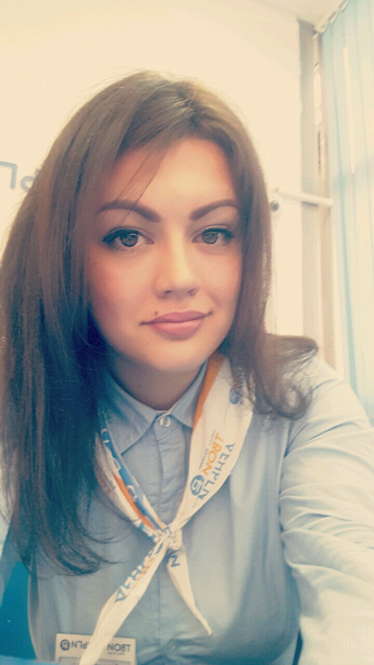 Анастасия Райкевич