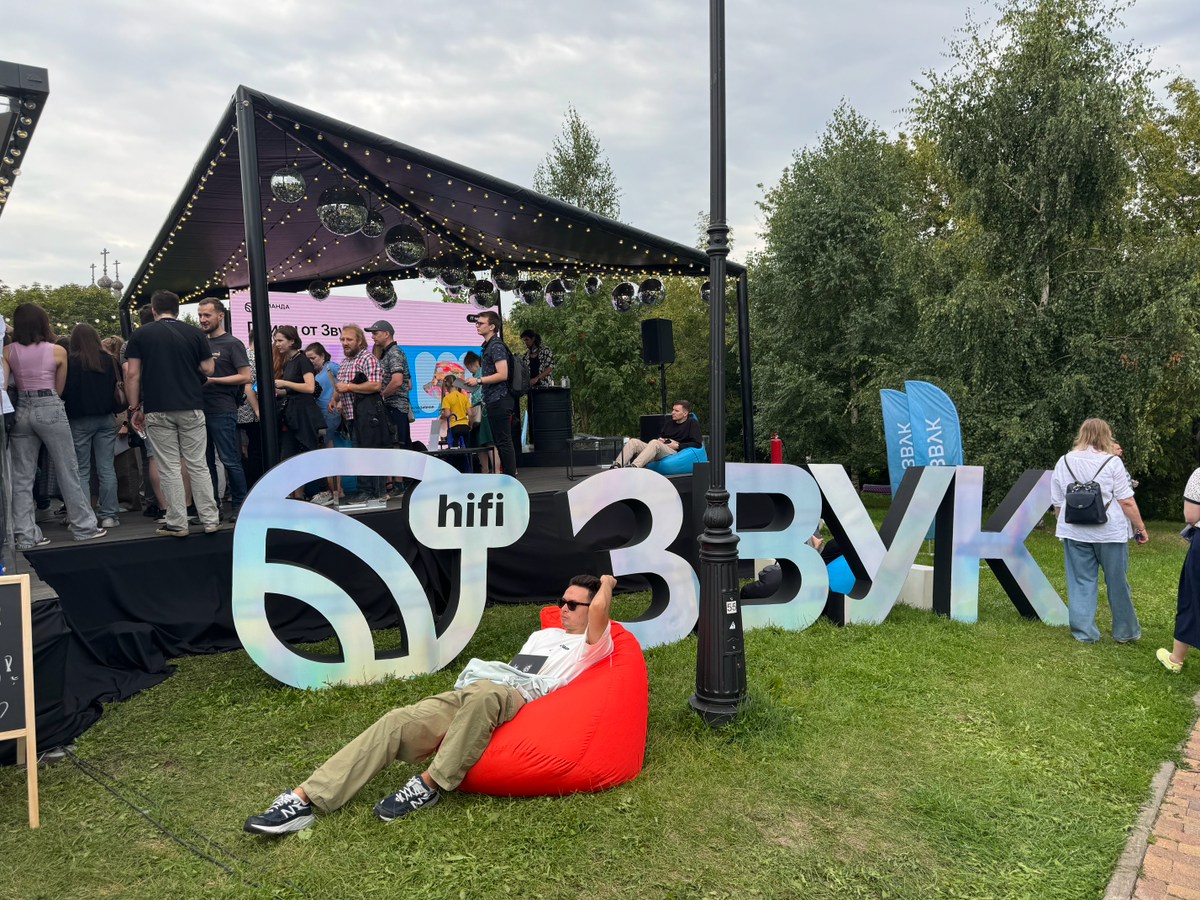 Не опустела ещё земля русская айтишниками 😃 | Сетка — социальная сеть от hh.ru