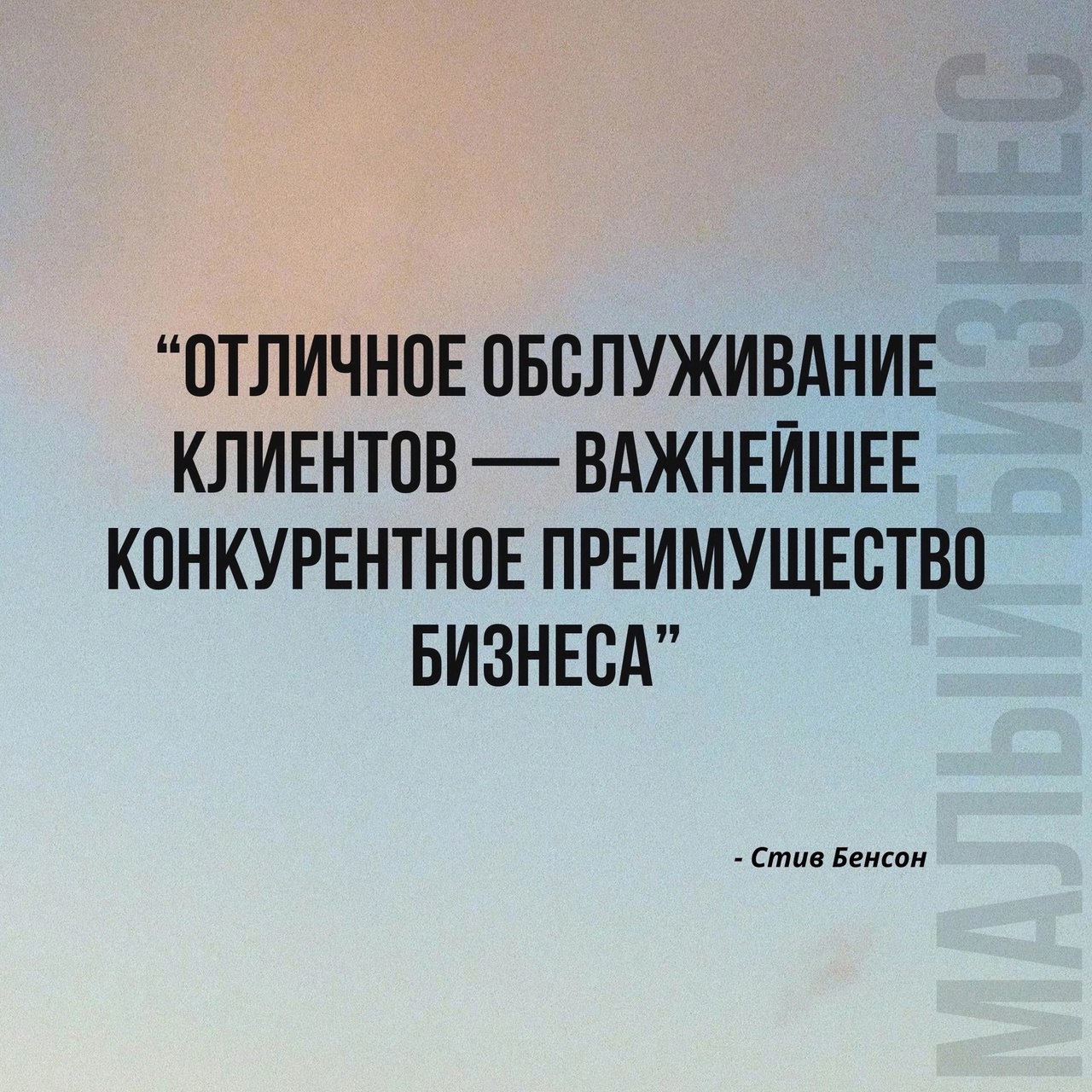 8 сильных цитат, которые помогут в работе
Читайте в карточках 🔻
#Маркетинг | Сетка — социальная сеть от hh.ru