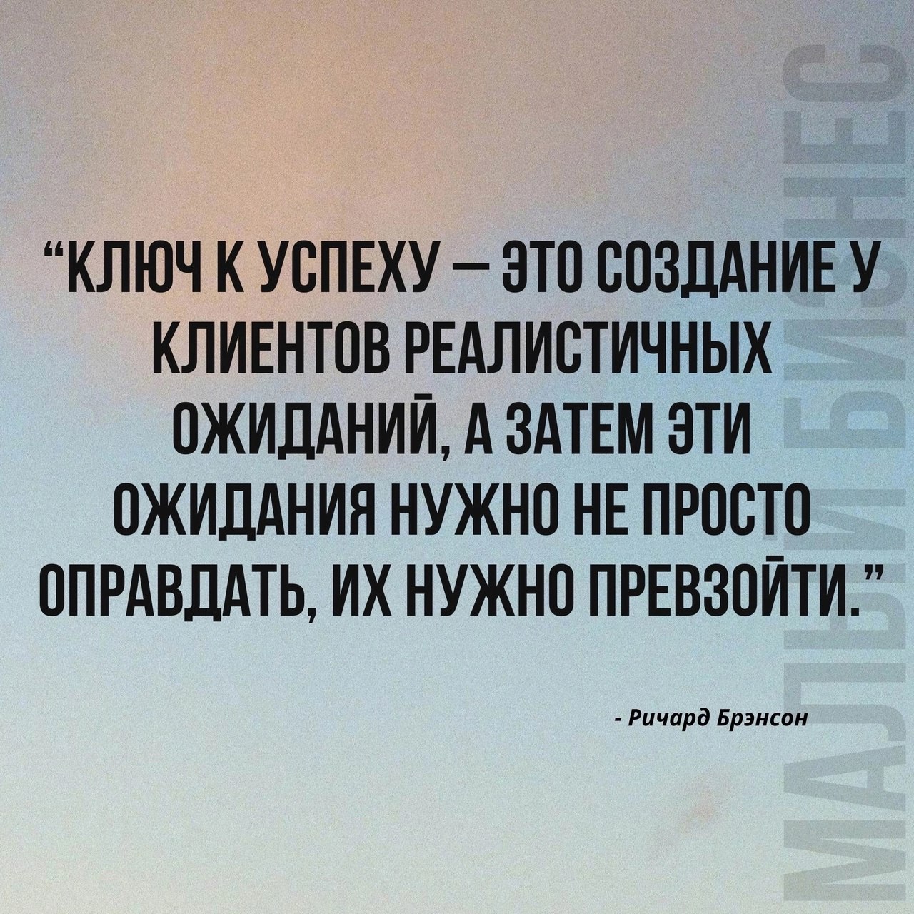 8 сильных цитат, которые помогут в работе
Читайте в карточках 🔻
#Маркетинг | Сетка — социальная сеть от hh.ru