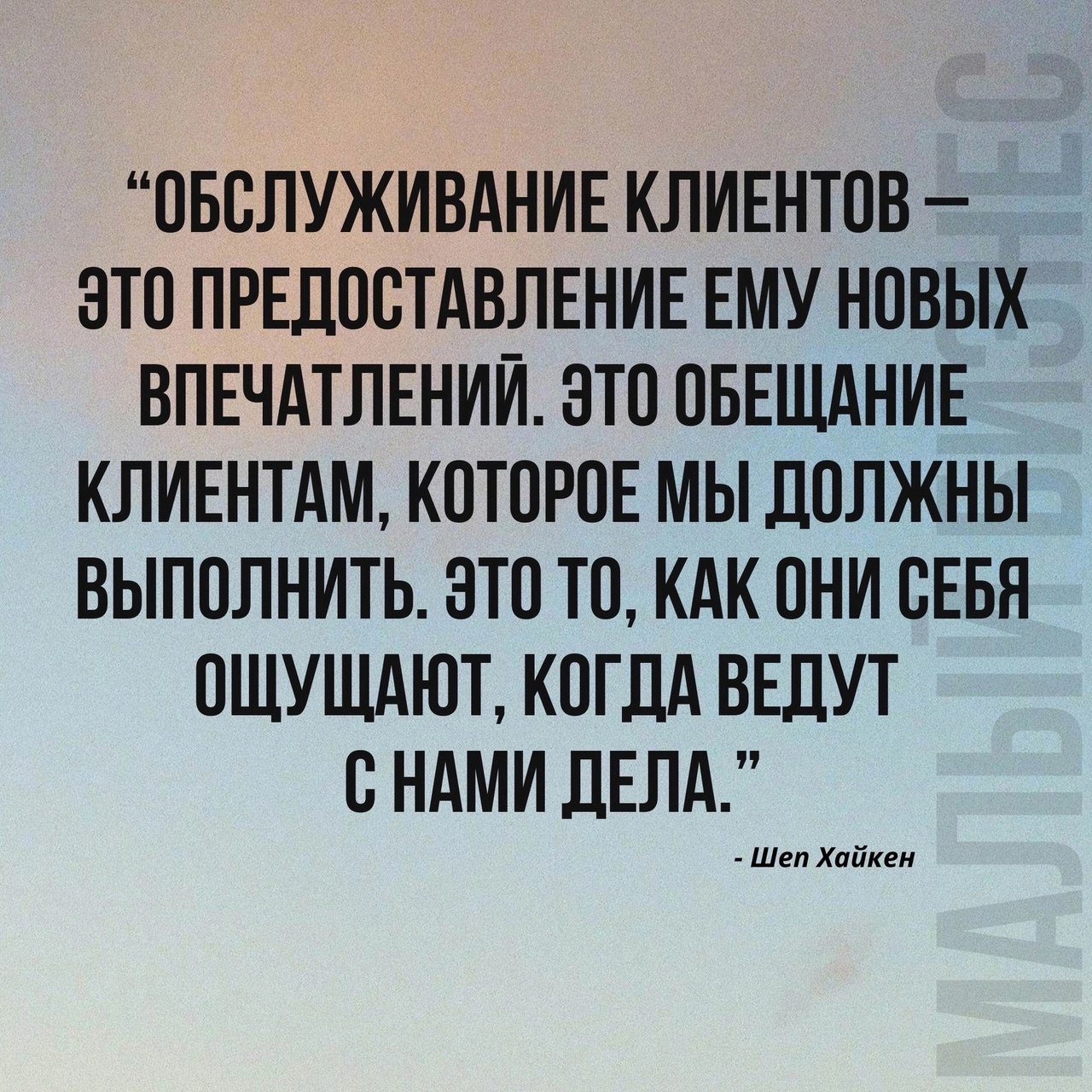 8 сильных цитат, которые помогут в работе
Читайте в карточках 🔻
#Маркетинг | Сетка — социальная сеть от hh.ru