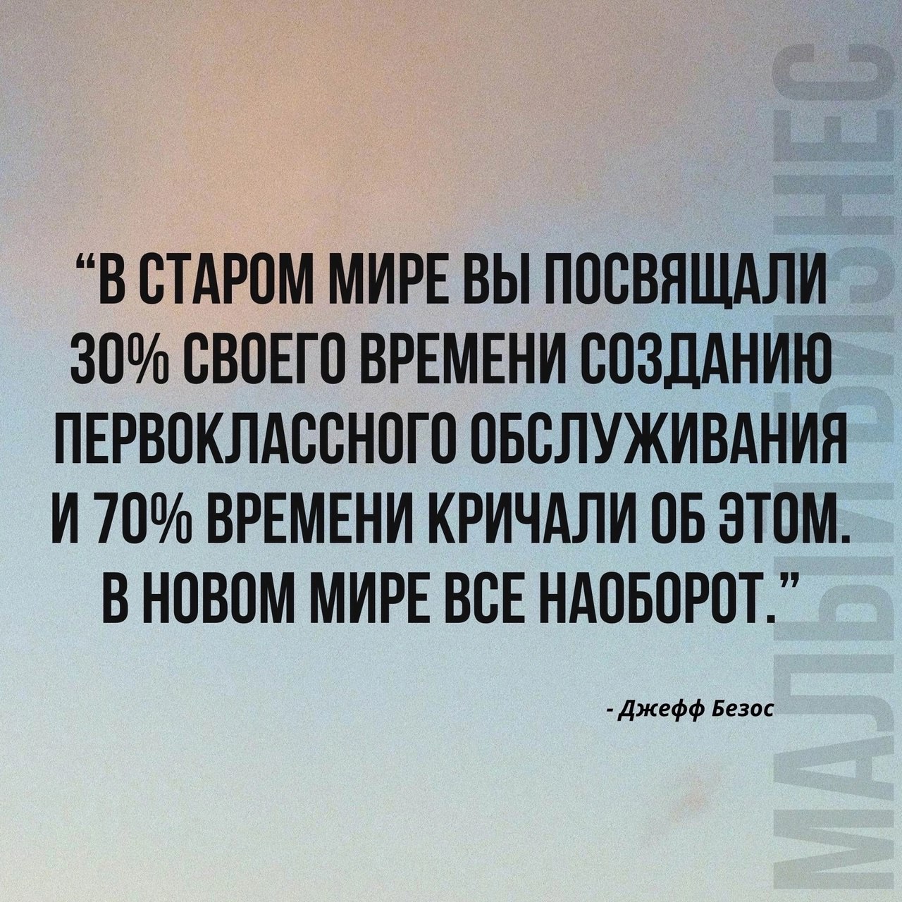 8 сильных цитат, которые помогут в работе
Читайте в карточках 🔻
#Маркетинг | Сетка — социальная сеть от hh.ru