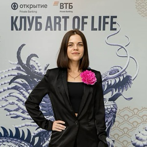 Елена Талых | Сетка — социальная сеть от hh.ru