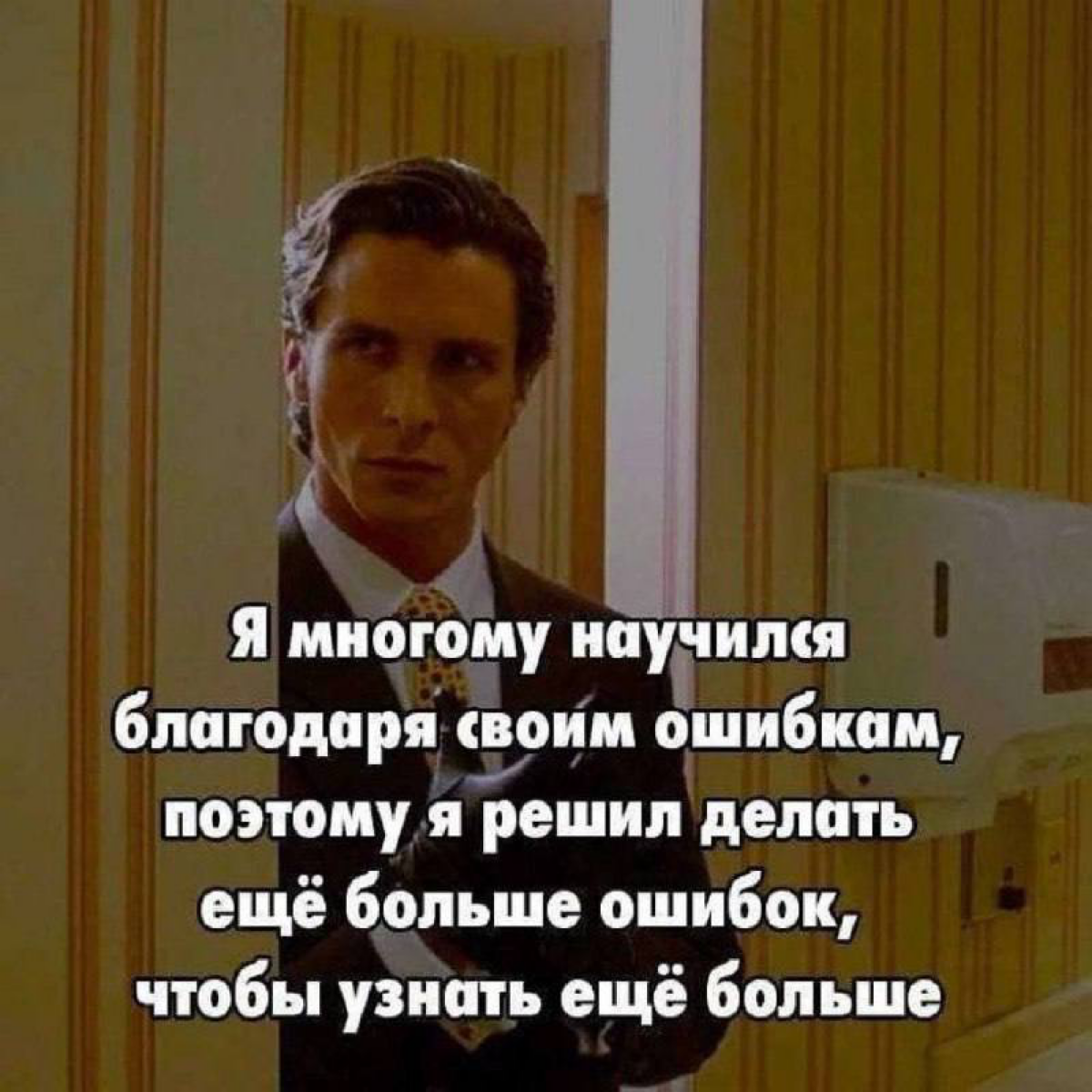 #projectmanagement #career #productmanagement | Сетка — социальная сеть от hh.ru