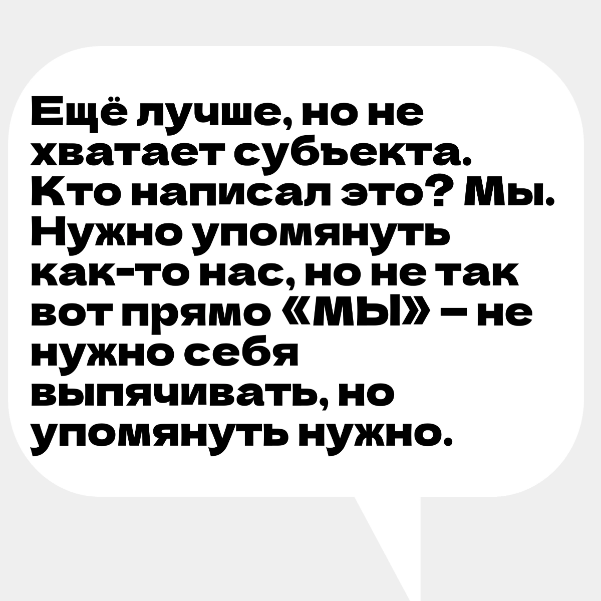 Вышел из отпуска, ковыряюсь с задачками. Поэтому сегодня просто пощу приколдес) но как обычно «мем смешной, ситуация страшная» | Сетка — социальная сеть от hh.ru