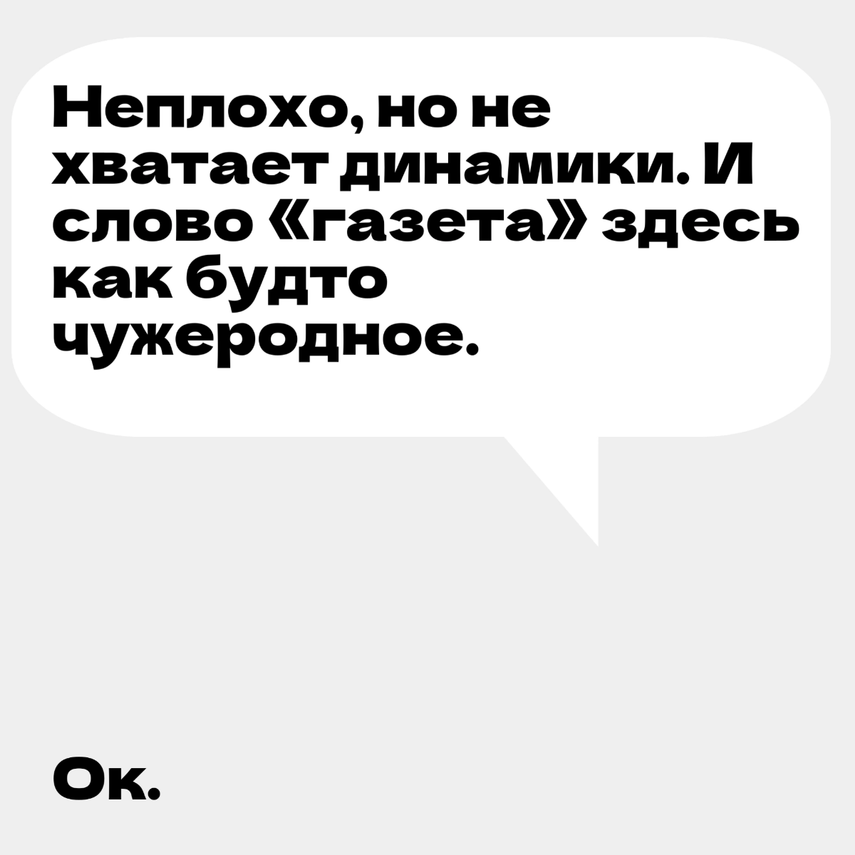 Вышел из отпуска, ковыряюсь с задачками. Поэтому сегодня просто пощу приколдес) но как обычно «мем смешной, ситуация страшная» | Сетка — социальная сеть от hh.ru