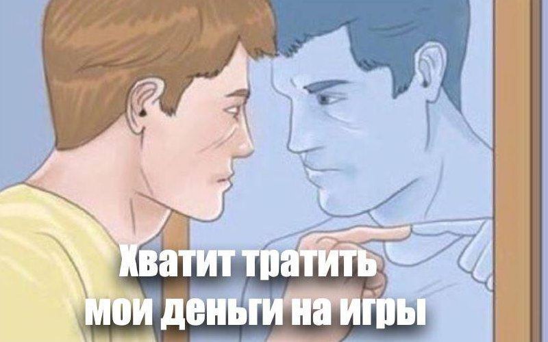 Исследование: зумеры тратят больше миллениалов и других поколений в играх на Android — данные RuStore | Сетка — социальная сеть от hh.ru