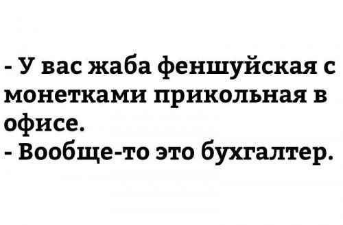 Сетка — социальная сеть от hh.ru
