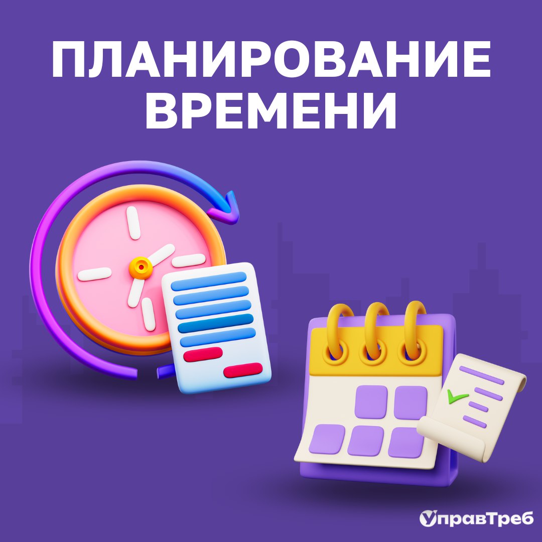 Если вы подумали, что проекты гибкой разработки вообще во всём кардинально отличаются от проектов с традиционной разработкой требований, то вы ошибаетесь!! 🙃
Например, в проектах гибкой разработки исп... | Сетка — социальная сеть от hh.ru