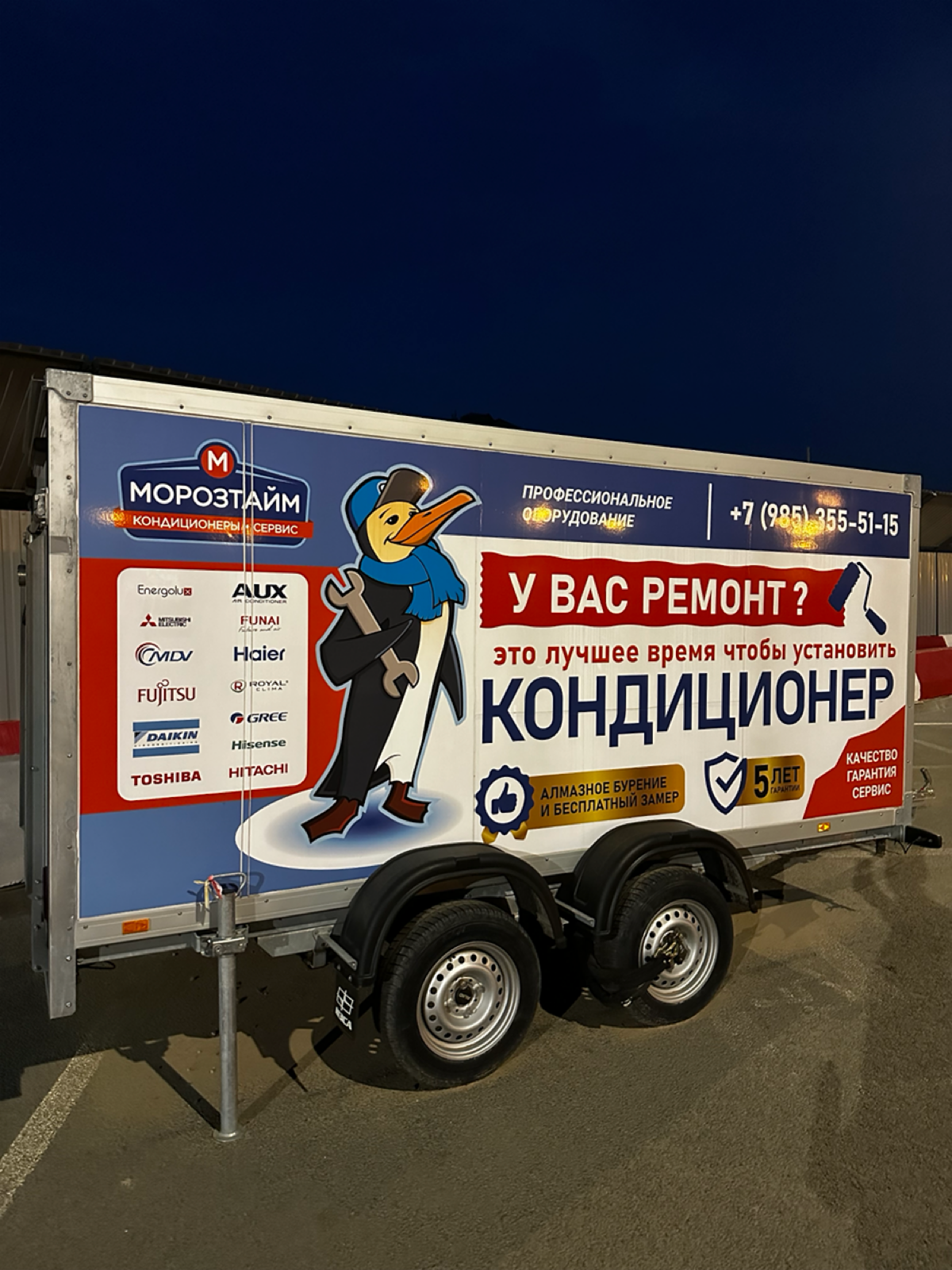 Прицеп вместо таргета | Сетка — социальная сеть от hh.ru